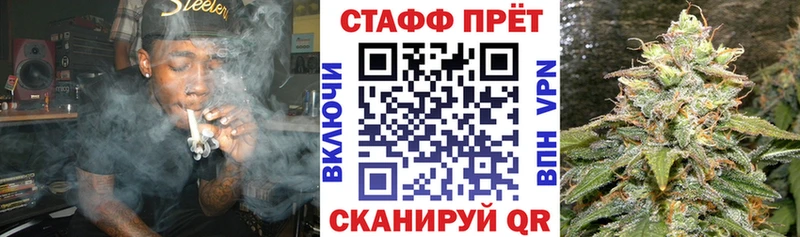 Названия наркотиков Сясьстрой МДМА СОЛЬ Меф мяу мяу КОКАИН Канабис
