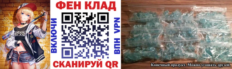 ссылка на мегу маркетплейс  Сясьстрой  АМФЕТАМИН Розовый 