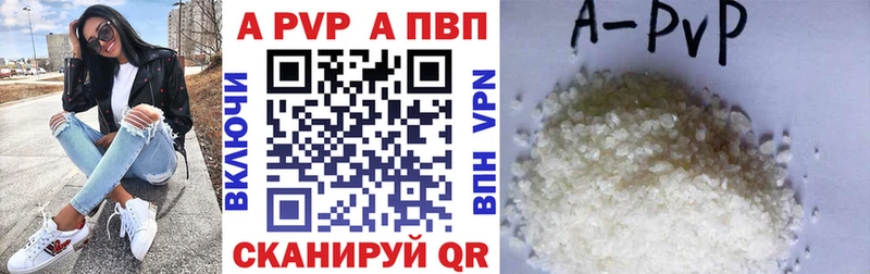 A-PVP СК КРИС  Сясьстрой 