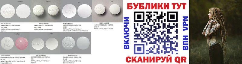 кракен зеркало  Сясьстрой  ЭКСТАЗИ mix 
