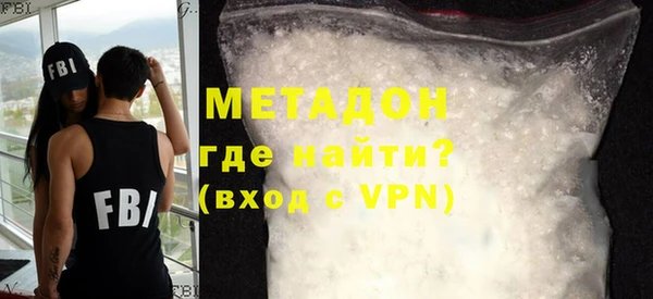 кокаин колумбия Аркадак