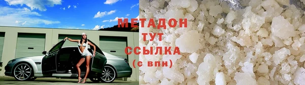 кокаин колумбия Аркадак