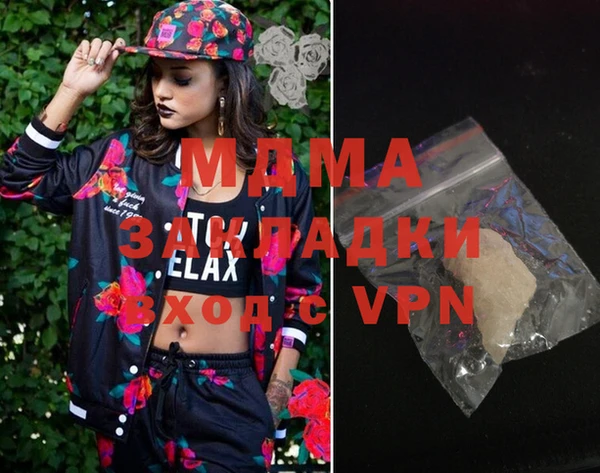 меф VHQ Карталы