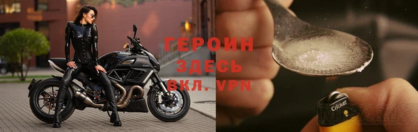кокаин колумбия Аркадак