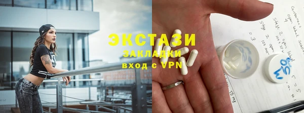 кокаин колумбия Аркадак