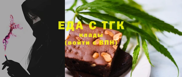 кокаин колумбия Аркадак