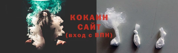 а пвп мука Армянск