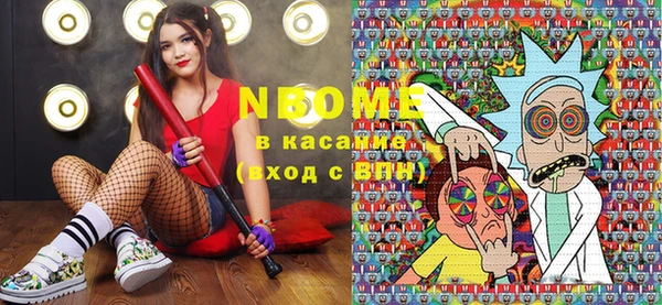 кокаин колумбия Аркадак