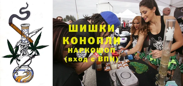 а пвп мука Армянск