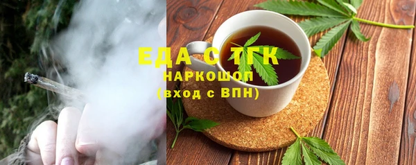 не бодяженный Кулебаки