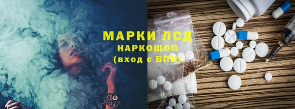 кокаин колумбия Аркадак
