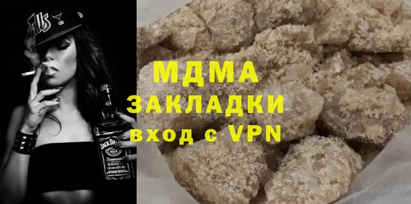 меф Надым