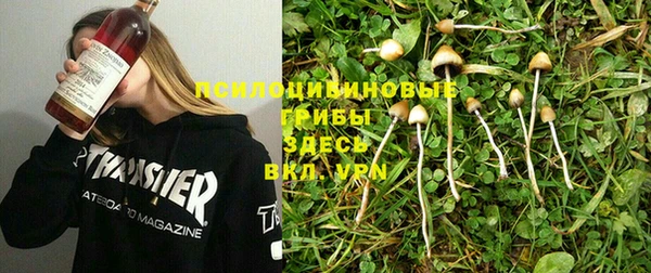 кокаин колумбия Аркадак