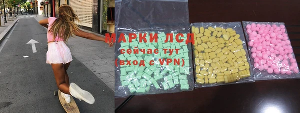 кокаин колумбия Аркадак