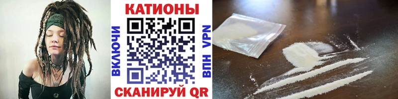 Мефедрон мука  наркота  Сясьстрой 