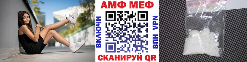 shop какой сайт  Сясьстрой  Метамфетамин Декстрометамфетамин 99.9%  mega ONION 