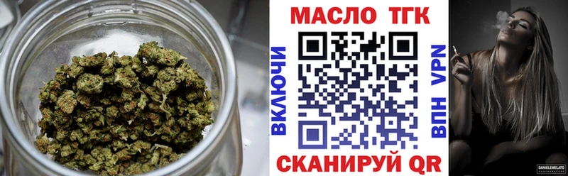 ТГК концентрат Сясьстрой